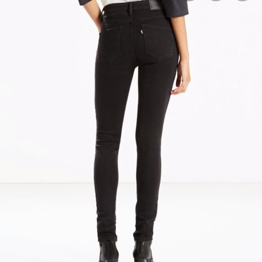 Levi’s High Rise Skinny Jeans
